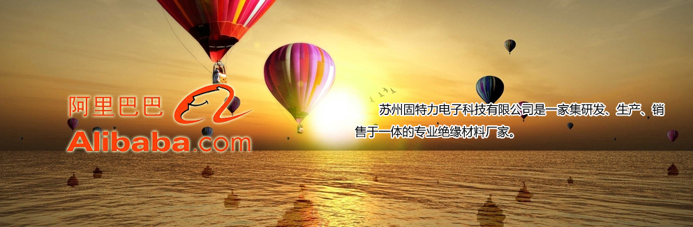 章丘明珠