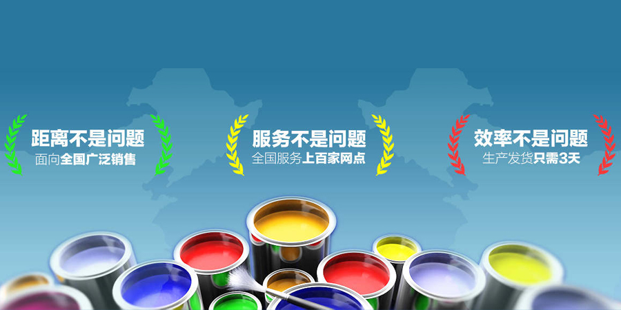 銷售服務(wù)